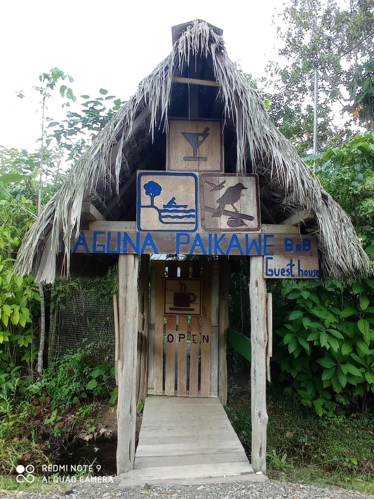 Misahualli Laguna Paikawe B&B 客房 照片
